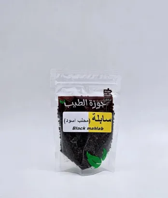صورة سابلة (محلب اسود) 100 جرام